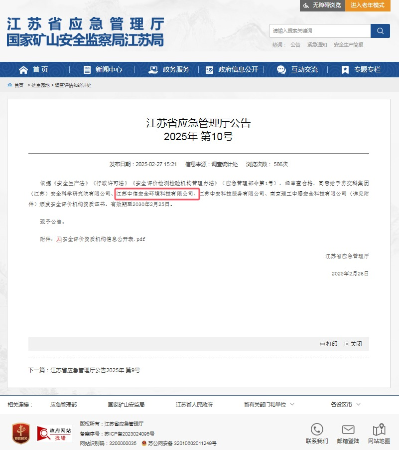 C:\Users\Administrator\Desktop\圖片1.png